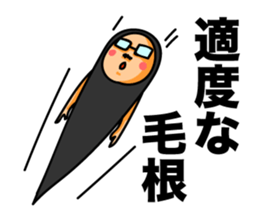 Hair root! 3 sticker #6544731