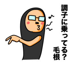 Hair root! 3 sticker #6544740