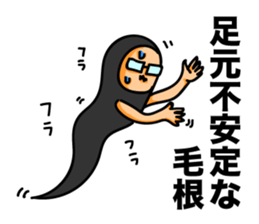 Hair root! 3 sticker #6544741