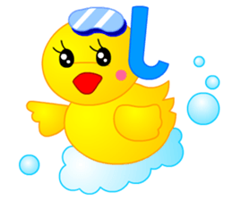 Tomo's Duck Ahiru-chan 2 (English) sticker #6544932