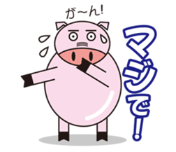 Tontin sticker #6544946