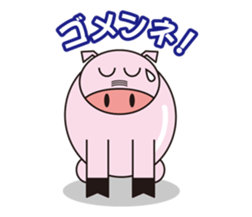 Tontin sticker #6544947