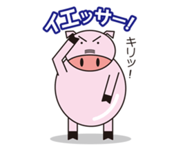 Tontin sticker #6544949