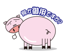 Tontin sticker #6544950