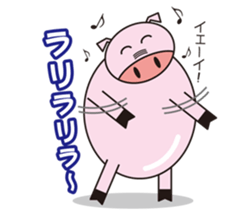 Tontin sticker #6544951