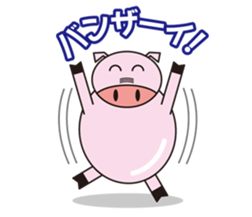 Tontin sticker #6544952