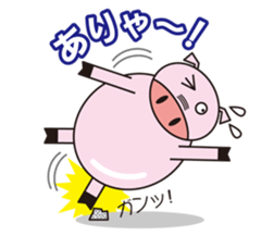 Tontin sticker #6544953