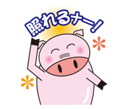 Tontin sticker #6544954