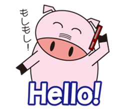 Tontin sticker #6544956