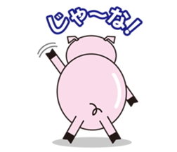 Tontin sticker #6544958