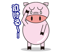 Tontin sticker #6544960