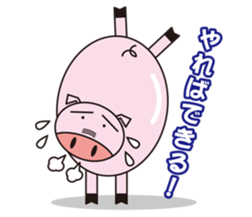 Tontin sticker #6544964