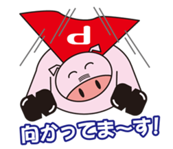 Tontin sticker #6544966