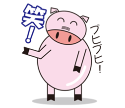 Tontin sticker #6544968