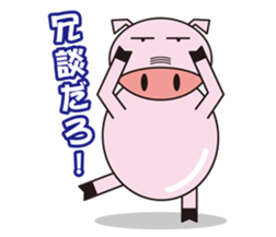 Tontin sticker #6544973