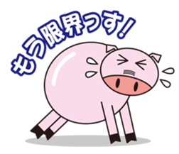 Tontin sticker #6544980