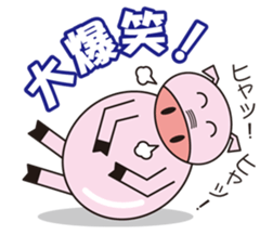 Tontin sticker #6544981