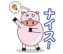 Tontin sticker #6544982