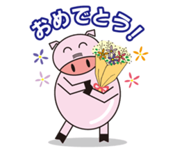 Tontin sticker #6544983