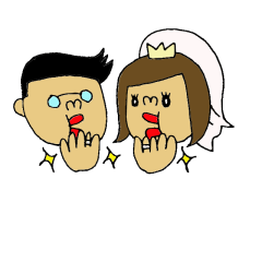 husband and wife Sticker.