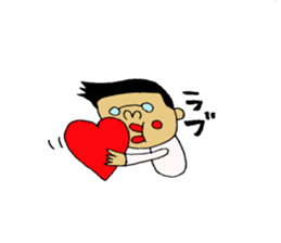 husband and wife Sticker. sticker #6545033