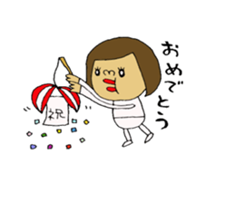 husband and wife Sticker. sticker #6545038