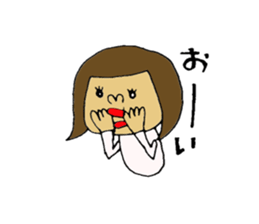 husband and wife Sticker. sticker #6545039