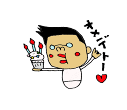 husband and wife Sticker. sticker #6545043