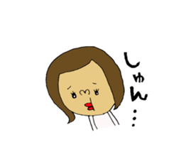 husband and wife Sticker. sticker #6545055