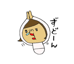 husband and wife Sticker. sticker #6545058