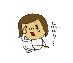 husband and wife Sticker. sticker #6545059