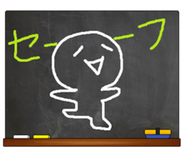 Black Board by gucchi 2 sticker #6545150