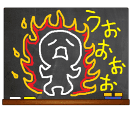 Black Board by gucchi 2 sticker #6545154