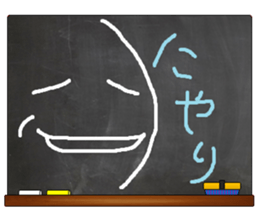 Black Board by gucchi 2 sticker #6545161