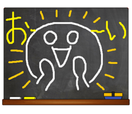 Black Board by gucchi 2 sticker #6545162