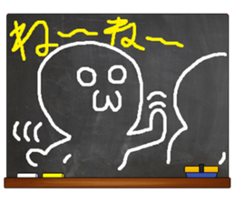 Black Board by gucchi 2 sticker #6545163