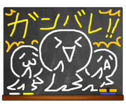 Black Board by gucchi 2 sticker #6545179