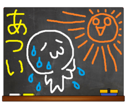 Black Board by gucchi 2 sticker #6545180