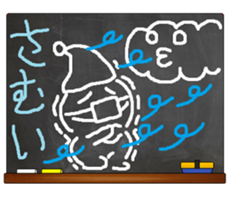 Black Board by gucchi 2 sticker #6545181