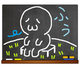 Black Board by gucchi 2 sticker #6545183