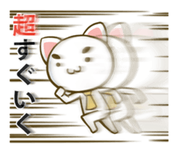 KIBI-NEKO sticker #6545186