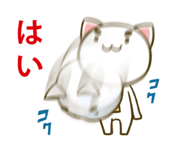 KIBI-NEKO sticker #6545187