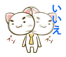 KIBI-NEKO sticker #6545188