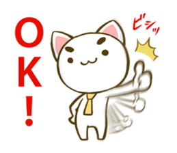 KIBI-NEKO sticker #6545189