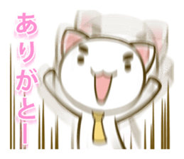 KIBI-NEKO sticker #6545191