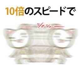 KIBI-NEKO sticker #6545194
