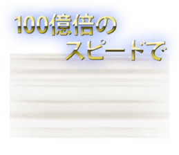 KIBI-NEKO sticker #6545195