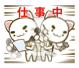 KIBI-NEKO sticker #6545197