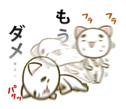 KIBI-NEKO sticker #6545205
