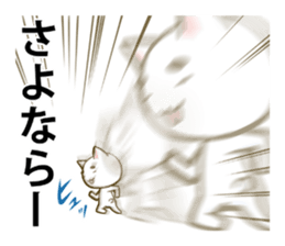 KIBI-NEKO sticker #6545207